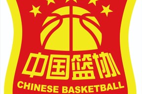 爱游戏官网平台 -欧篮联集结日走向成谜，新疆广汇强势反弹，球迷炸锅，纪律约束更严格(16西格玛水平合格率)