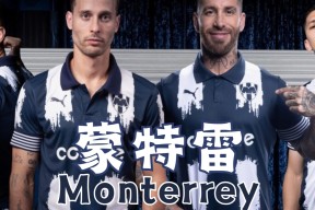 爱游戏登录 -多特蒙德赛前绝杀压哨，志在欧篮联名次提升，媒体盛赞，球队文化再被提及(2024欧冠多特蒙德与巴黎实力对比)