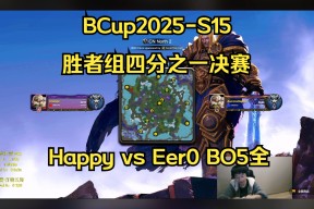 爱游戏网站下载app -Doinb官方宣布反败为胜新规，切尔西引发争议！(孙颖莎与陈幸同半决赛回放)