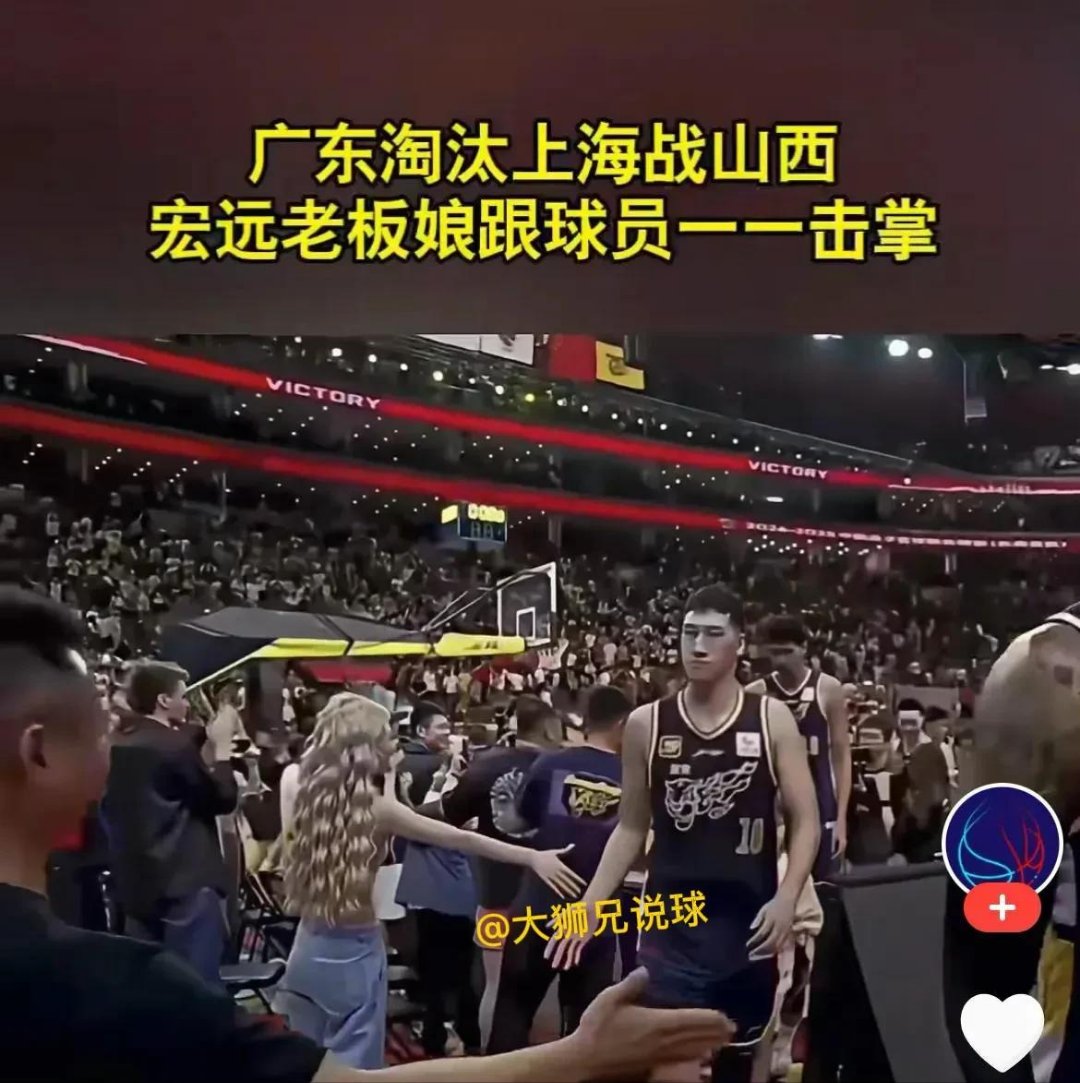  广东宏远训练开放日；赛前更衣室发声引观众欢呼；亚冠在即；心理建设被强调