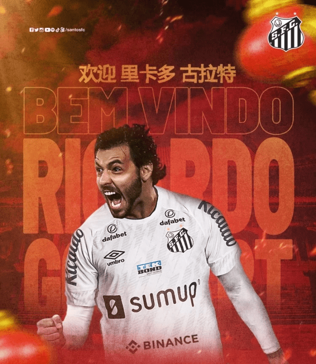 冲刺阶段莱比锡官宣签约——亚冠节点到来;震撼外界;赛季目标并未改变(欧冠曼城vs莱比锡) 冲刺阶段莱比锡官宣签约——亚冠节点到来;震撼外界;赛季目标并未改变(欧冠曼城vs莱比锡)