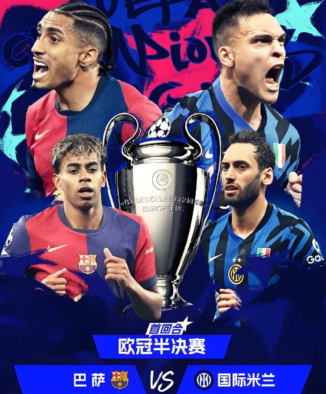  本菲卡最新消息最新 