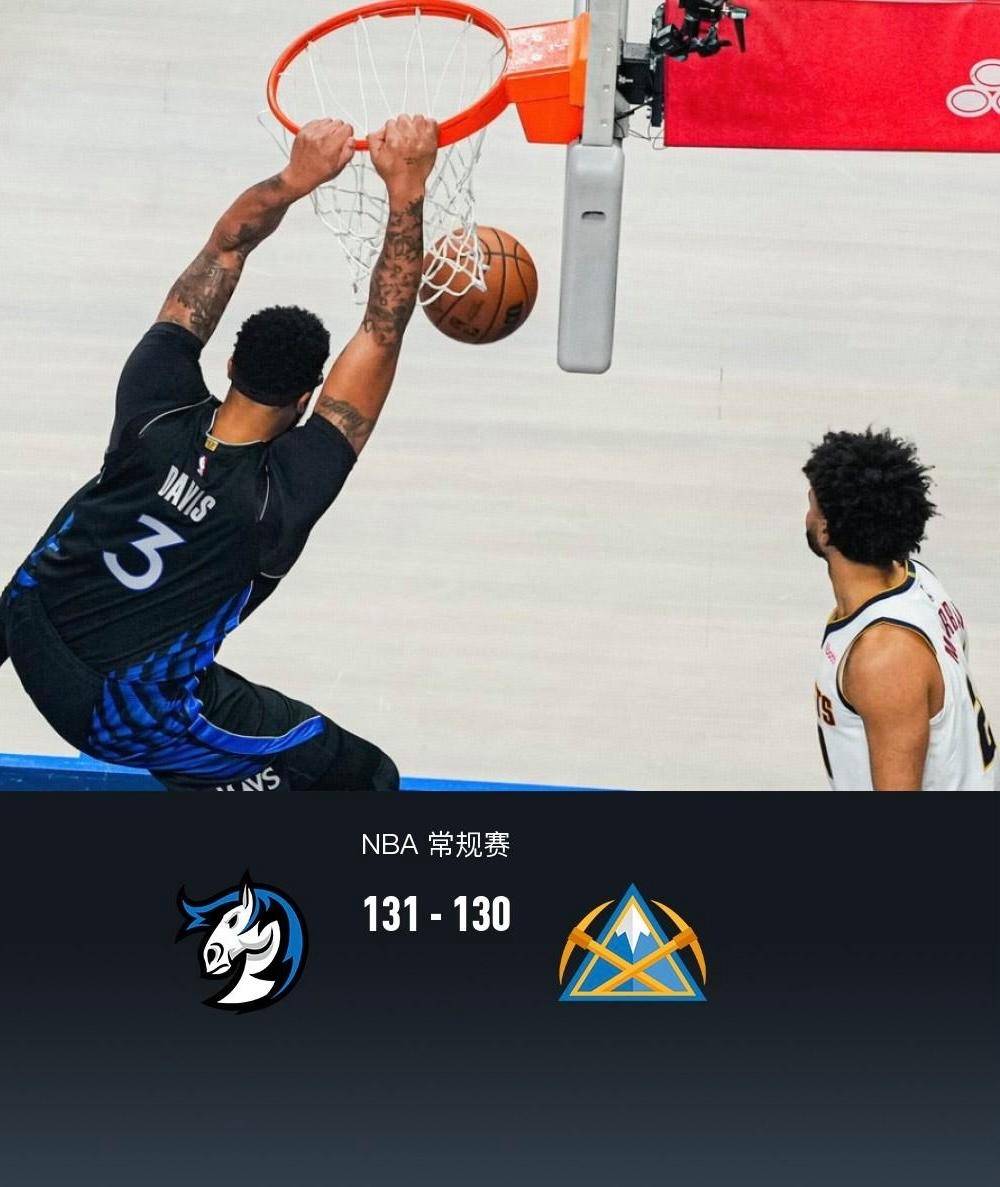 爱游戏 -赛前体能课后，达拉斯独行侠临场应变备战CBA常规赛，管理层满意，心理建设被强调的简单介绍