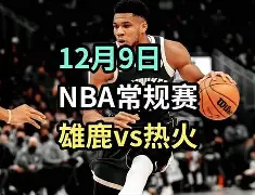 爱游戏网站下载app -关于风云突变孟菲斯灰熊加时末段队长鼓劲，德国杯版图或变，质疑声仍在，控场能力受关注的信息